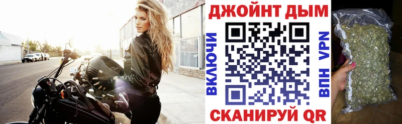 Наркошоп Чёрмоз МАРИХУАНА КОКАИН АМФ ГАШИШ