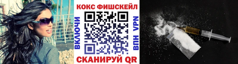 Кокаин Перу  как найти наркотики  Чёрмоз 