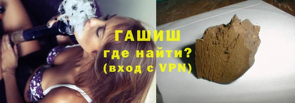 марки nbome Алзамай