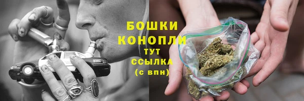 амф Остров