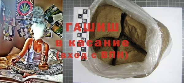 марки nbome Алзамай