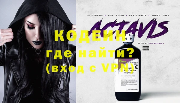 амф Остров